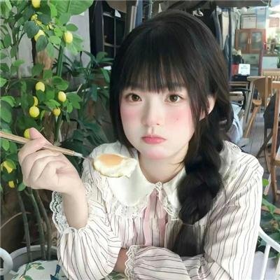 好女孩的秘密